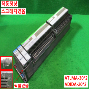 북70889/PLC모듈/ATLMA-30/ADIDA-20/FUJI